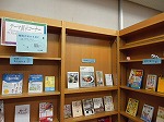 梅雨が明ける前に　―南図書館―