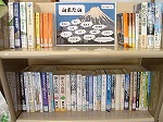 梅雨が明ける前に　―南図書館―