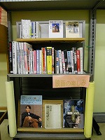 映画の楽しみ　―守山図書館―