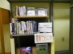 電車で行こう　―守山図書館―