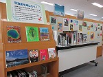 写真集を楽しもう♪　―山田図書館―