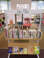 物語の料理　―南陽図書館―