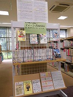 大人が読んでも面白い！ティーンズ向けの本　第１弾「よりみちパン！セ」シリーズ　―南陽図書館―