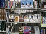 幕末小説　人気番付！！　―富田図書館―