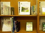 防災のココロ　～ふだんからの心がけ～　―南図書館―