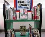 愛知ゆかりの戦国武将　―港図書館―