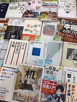 書斎や勉強部屋に関する本がいろいろあります。（新生活を応援！～書斎・勉強部屋・仕事術の本～　―中川図書館―）