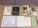 連載から生まれた名著も展示（鶴舞中央図書館　『図書館の蔵書でたどる「暮しの手帖」四世紀』）