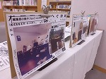 名古屋・栄にある「編集部」の様子もちょこっとだけお見せします。（鶴舞中央図書館　「アートとわたしをつなぐ　～大愛知なるへそ新聞～」）