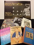 鶴舞中央図書館　本で読む「アルバレス・ブラボ写真展」