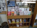 西図書館　「バスケットボールの本」