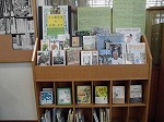 西図書館　「冬の園芸家を応援します」