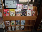 西図書館　「おもちゃ・人形・玩具の本」