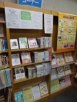 展示の様子（南図書館「暮らしの中の認知症」）の大きな画像へ