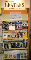 　(来日50周年記念展示「ビートルズ」　―中川図書館―）