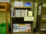 守山図書館　「自然科学を身近に」