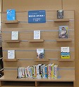 緑図書館　「夏休みはまだある！　夏のかけこみ読書―イッキ読み」