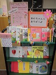 南陽図書館　「あかちゃんとあそぼう!!」