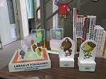 志段味図書館　「リオ・デ・ジャネイロオリンピック」