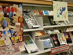 徳重図書館　「アートinらいふ」