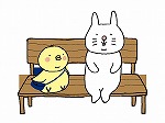 名古屋市いのちの支援広報キャラクター、うさじ、ぴよ吉のイラスト