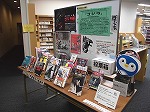 展示風景（熱田図書館　「ゴジラ～ゴジラと怪獣映画の時代～」）