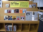 正面（熱田図書館　「将棋 羽生善治さん永世7冠達成」）