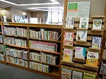 「認知症」分類の本の常設展示を開始しました。（南図書館　「認知症資料」の常設展示を開始しました！）