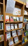 展示風景（南図書館　「暮らしの中の認知症　その2　～「当事者メッセージ」を読んでみる～」）