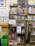 図書の展示（守山図書館　「ランスってどんな都市？」）