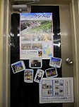 一般コーナーにポスターも（守山図書館　「ランスってどんな都市？」）