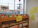 展示風景（山田図書館　「夏だ！部活だ！　＋読書も！！」）