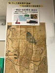 南京市は1978年から友好都市です。（山田図書館　「祝・ランス市姉妹都市提携―名古屋の姉妹友好都市を知る―」）