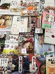 いろいろな本を気軽にお楽しみください。（山田図書館　「おいしい朝食～みんな大好き朝ごはん！～」）