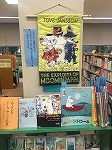 ムーミンのキルトと本の展示（南陽図書館　南陽図書館開館15周年記念展示「絵本とキルトの楽しい世界」）