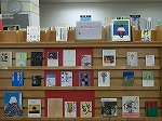 展示風景（楠図書館　「韻文の楽しみ」）