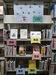 展示風景（志段味図書館　「大人のためのリスタディ～今学びたいあの教科～」）