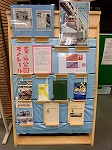 展示風景（鶴舞中央図書館　ミニ展示「東山公園モノレール」）