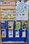 展示風景（鶴舞中央図書館　ミニ展示「サマータイムって何だろう？」）