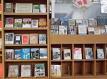 こちらは、「道の本」の展示。（西図書館　「西区の歴史街道　美濃路」コーナーを新設しました！）