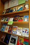 展示の様子です。（南図書館　「いま読もう　～名作をこの機会に～」）