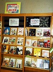 本の展示（南図書館　「和の手芸」）"