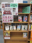 展示風景（東図書館　「祝　名城大学全日本大学女子駅伝優勝」関連展示）