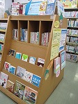 展示風景（天白図書館　「「知らない」ことがわかる本」）