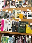 展示本は貸出できます。（山田図書館　「印象派を学ぶ」）