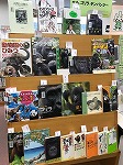 本を見て動物園に足を運ぶと、新しい発見があります！（山田図書館　「サル・ゴリラ・チンパンジー～東山動植物園「新ゴリラ・チンパンジー舎」オープン記念～」）