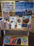 展示風景（南陽図書館　「いろんな国について知ろう　私たちの国について知ろう」）