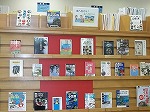 展示風景（楠図書館　「海へ行こう！山へ行こう！」）