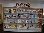 和洋さまざまなスイーツたち、見るだけでおなかがすいちゃうかも！？（徳重図書館　「魅惑のスイーツ」）