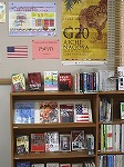 名東図書館展示の様子（1館1国を特集する本の展示）